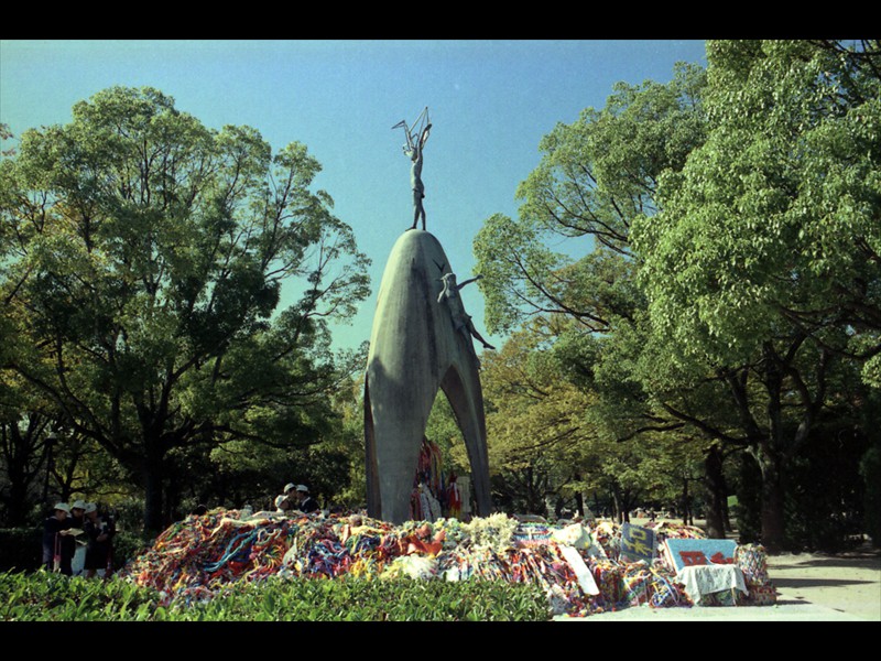 Monumento in memoria ai caduti della bomba atomica