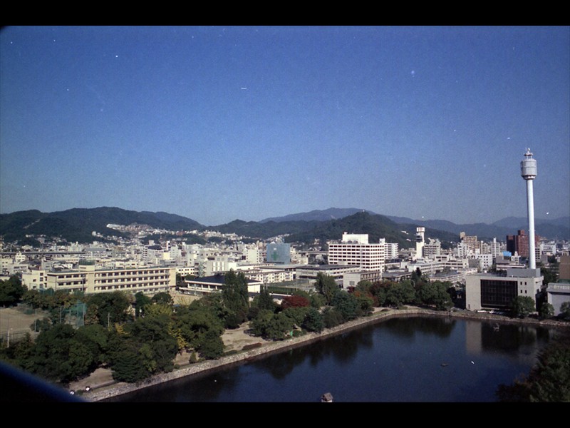 Vista di Hiroshima