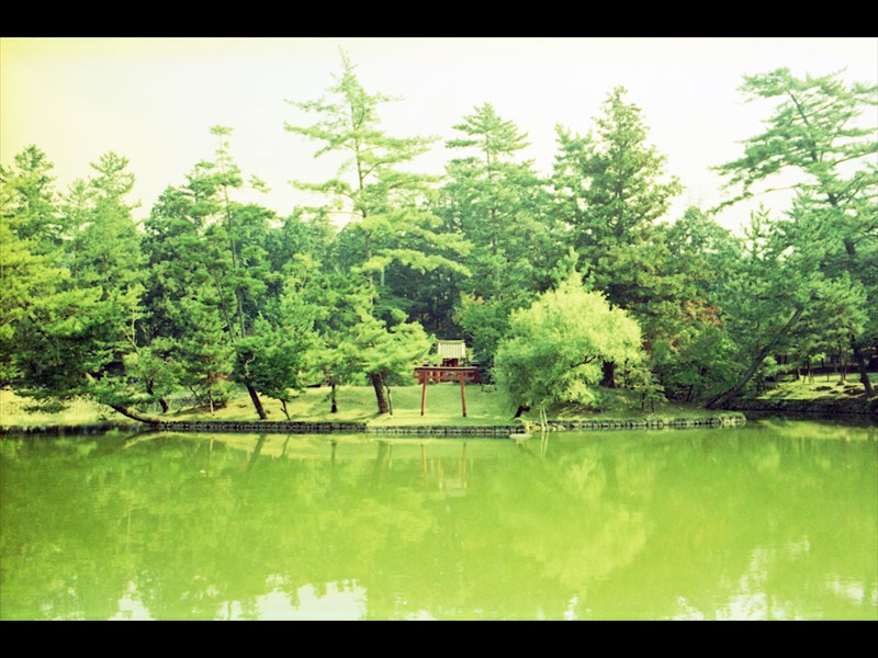 Nara Kagami-Ike pond