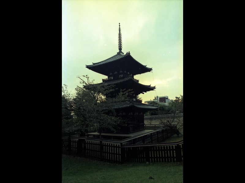 Kofuku-ji Sanju-no-to Pagoda a tre piani del 1143