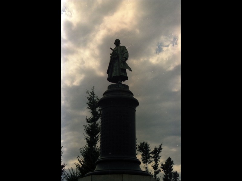 Statua di Yasukuni Jinja