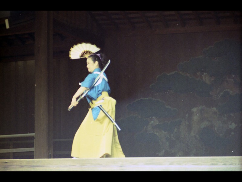 Danzatrice di teatro Kabuki