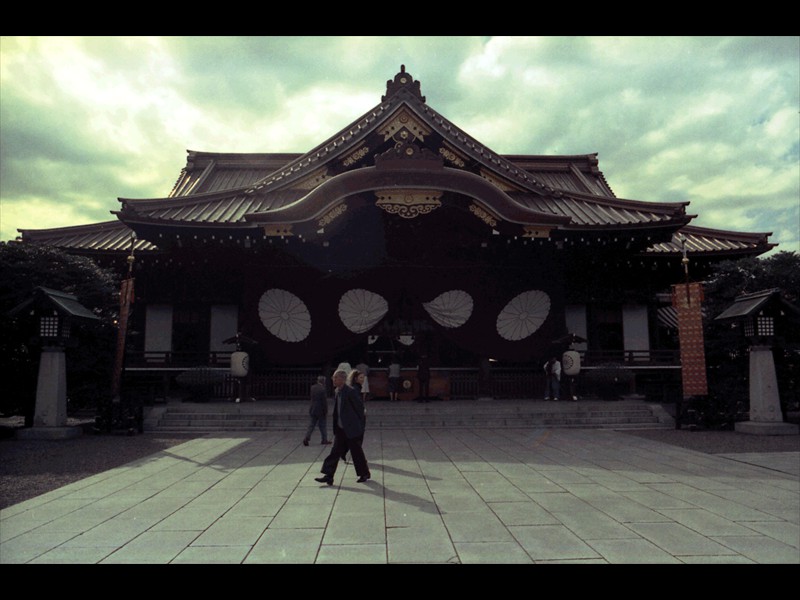 Il tempio Shintoista Otori