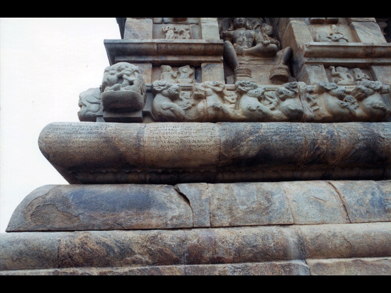 064-india010-brihadisvara-temple--Thanjavur