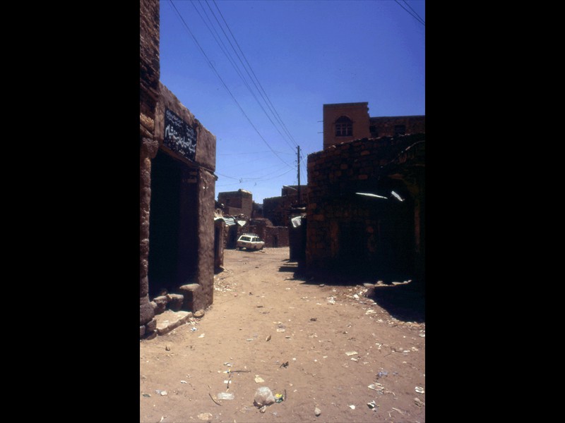 380-setttembre-95-yemen