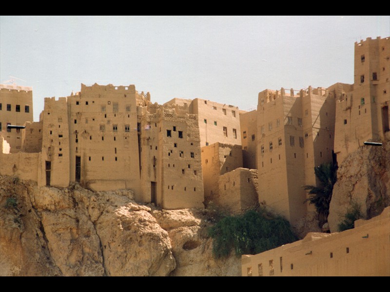 La città di Al Hajarayn