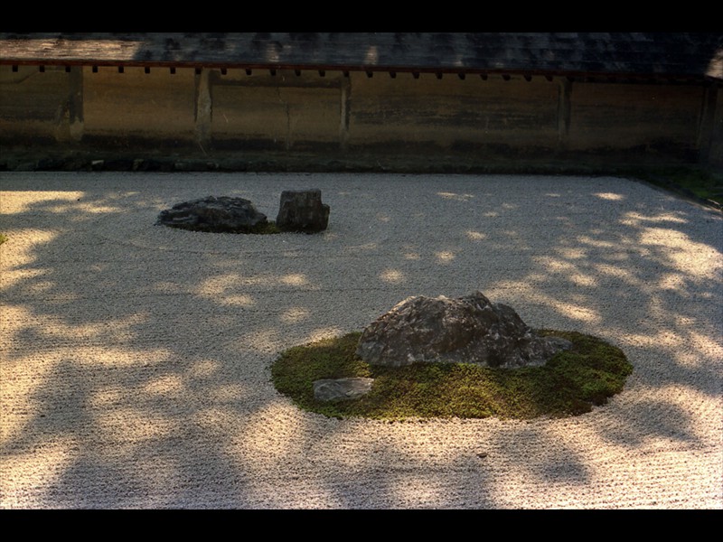Ryoan-Ji Temple il giardino di rocce