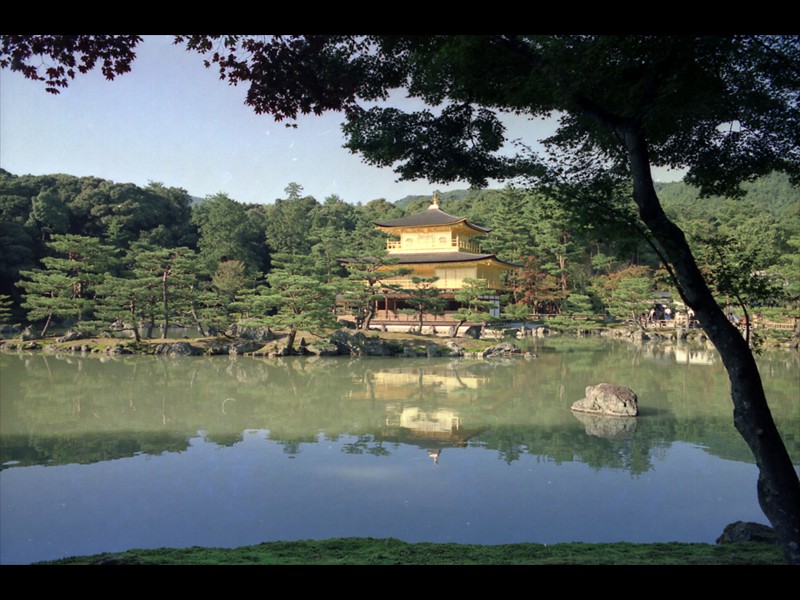 Kinkaku-ji Tempio del padiglione d'oro