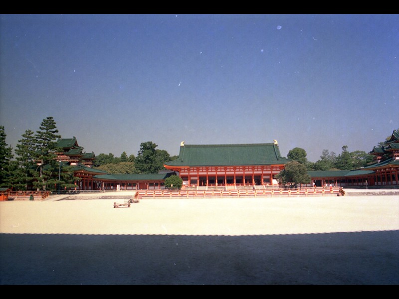 Heian Shrine santuario shintoista