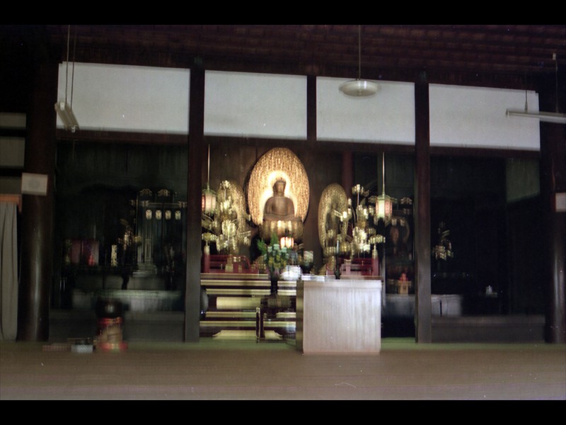 Altare del tempio Nishi Hongan-ji