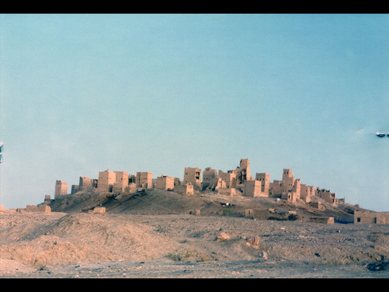Immagini della città da lontano