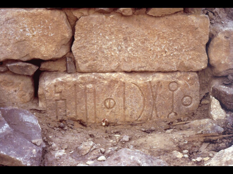 50-setttembre-95-yemen