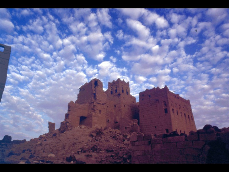 87-setttembre-95-yemen