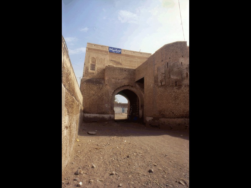 257-setttembre-95-yemen