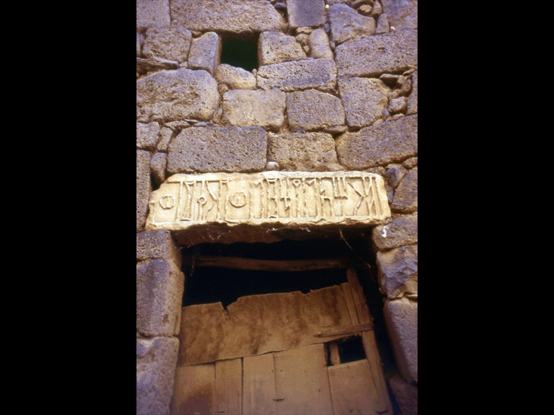 438-setttembre-95-yemen