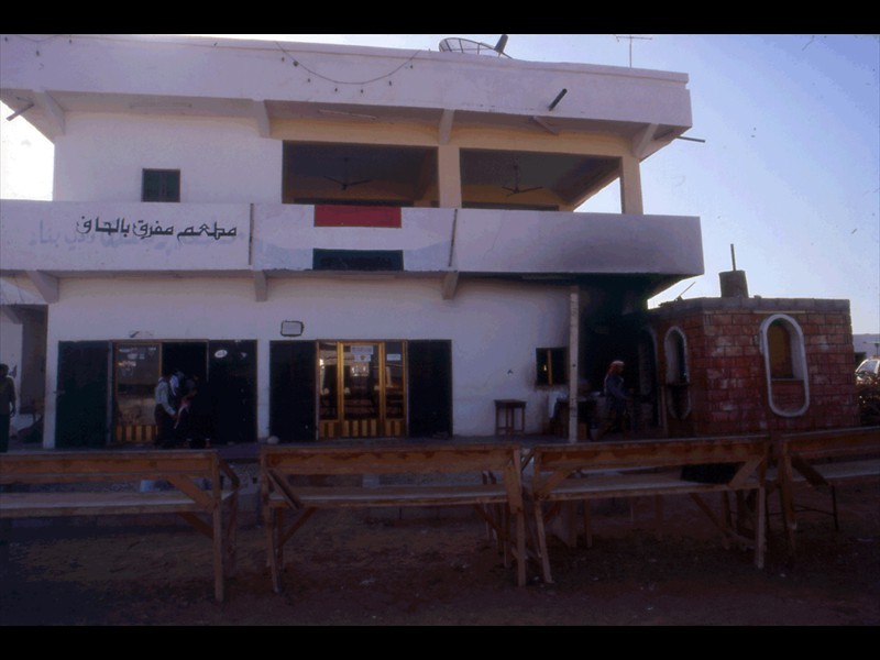 178-setttembre-95-yemen