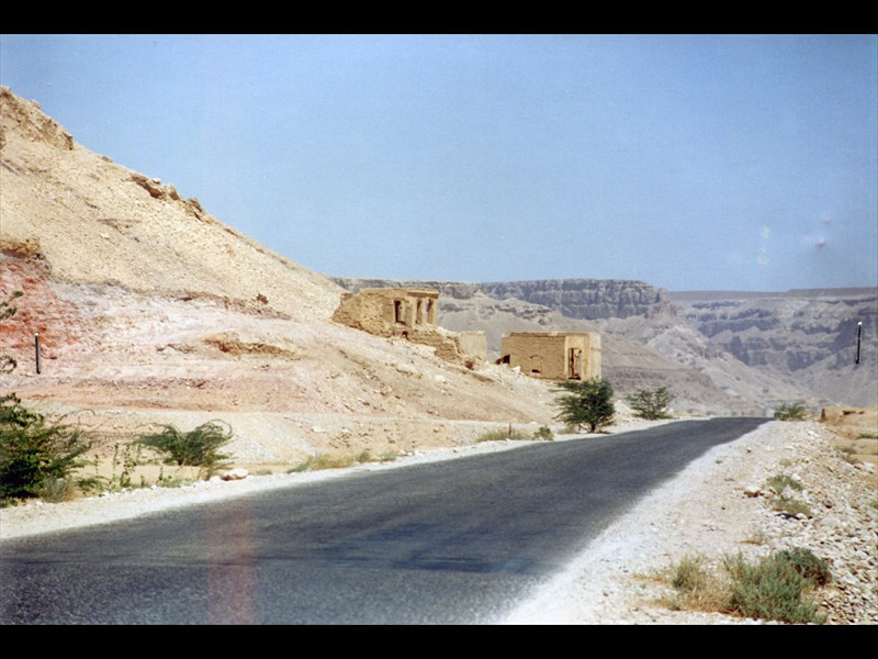 La strada che conduce alla Tomba di Ahmad ibn 'Isa al-Muhajir