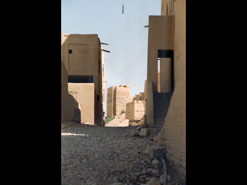 La città di Al Hajarayn